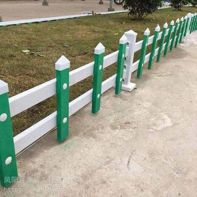 南平PVC草坪圍欄、綠化護欄及塑鋼PVC護欄供應(yīng)商價格詳解