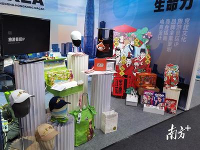 科創(chuàng)智造正崛起，濱海灣壯大發(fā)展新動能丨向海啟新局③ 文化傳播的軟實力支撐