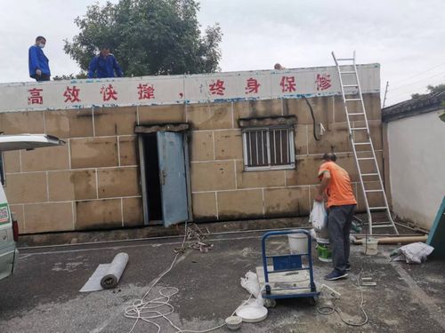 北京梅雨季來臨，集團院內屋面防水工程及時施工筑牢安全防線