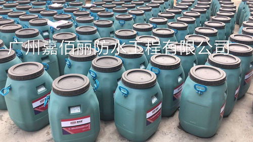 PB-2聚合物改性瀝青防水涂料噴涂施工工藝詳解——嘉佰麗橋面防水專業(yè)指南