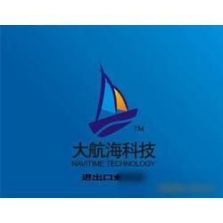 全球電子產(chǎn)品與技術(shù)進(jìn)出口貿(mào)易 產(chǎn)業(yè)生態(tài)、關(guān)鍵環(huán)節(jié)與市場展望